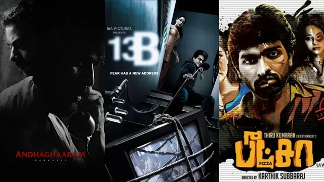 best-tamil-horror-movies-to-watch-on-ott-pizza-yavarum-nalam-and-more-on-netflix-prime-video-hotstar-others